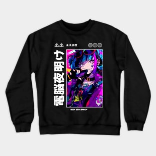 Cyberpunk Vaporwave Anime Manga Girl Japanese Streetwear Aesthetic Crewneck Sweatshirt